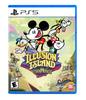 Disney Illusion Island Starring Mickey and Friends North PS5 (Import America) -