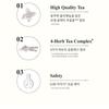 Dr. Bio - Teabless Herb Black Tea Antique Body Lotion