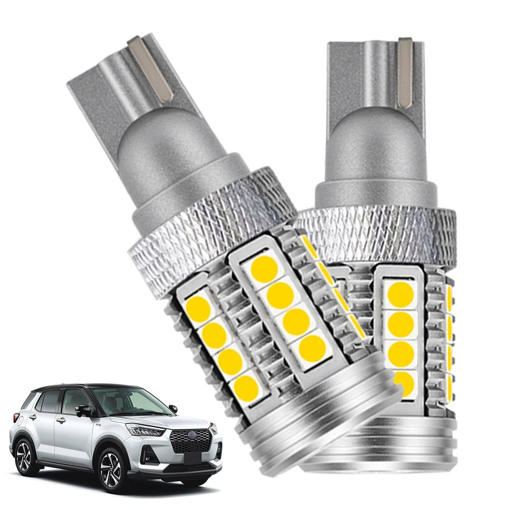 OTORAM Compatible Tail Lights for Toyota Daihatsu 2 Backlight Rear Tail Decorative Customizable Raize/Rocky, 6500K/LED/T16 2600LM, Chips, Accessories,