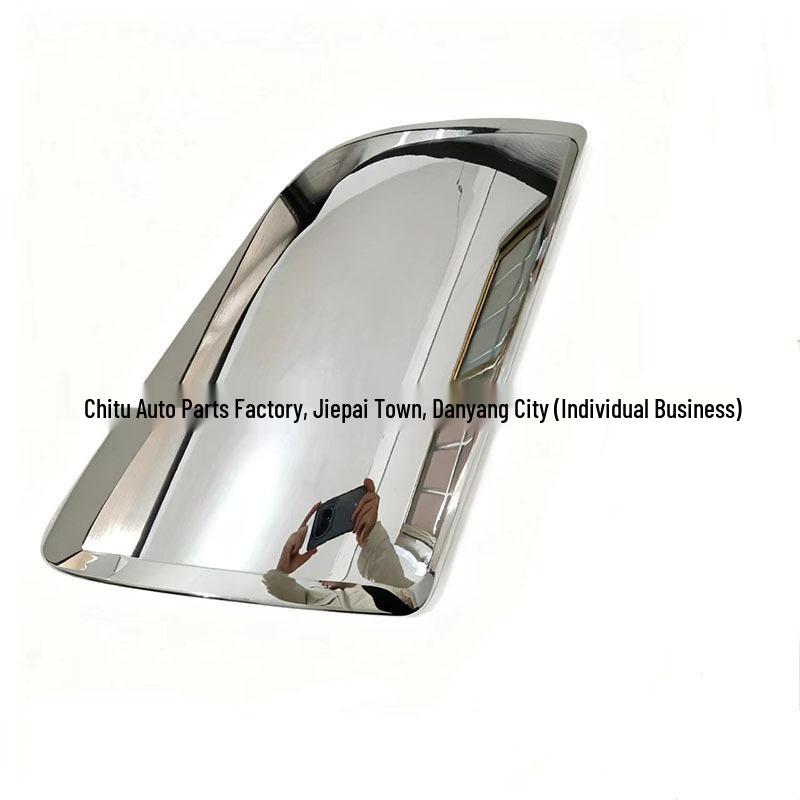 Europeisk Tunga Lastbilar VOLVO Pläterat Hörnskydd OE 82392946 82392945