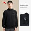 ANTA Unisex Fleece-Lined Stand Collar Knit Sports Jacket