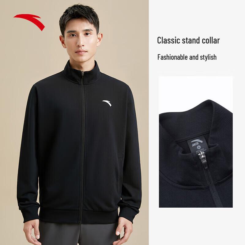 ANTA Unisex Fleece-Lined Stand Collar Knit Sports Jacket