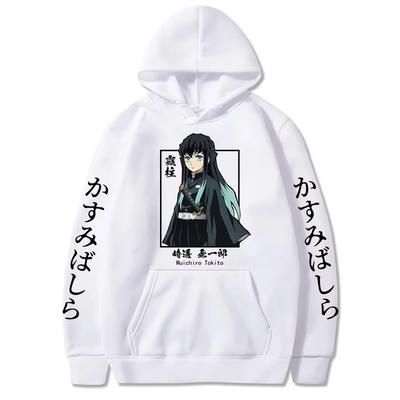 2025 Neu Lustig Japan Anime Demon Slayer Damen Hoodies Übergröße Sweatshirt Harajuku Muichiro Tokito Bedruckter Kapuzenpullover für Mädchen