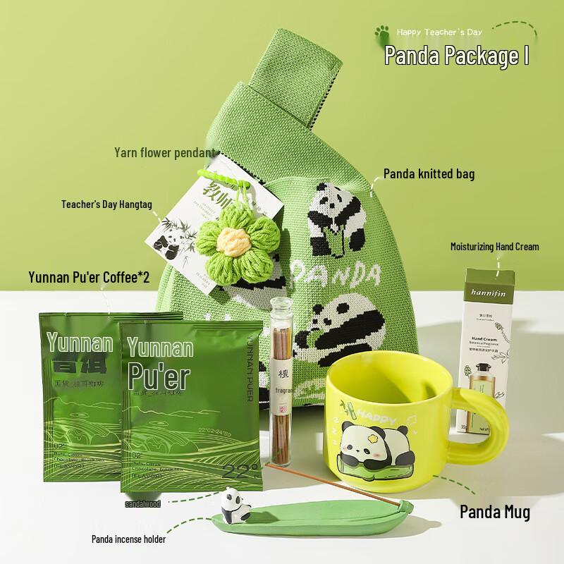 Panda Ceramic Mug & Tea Gift Set
