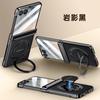 Custodia Galaxy Z Flip8 in PU Elettroplaccato con Supporto Rotante Magnetico e Anello Magnetico Forte Anti-Graffio Caduta