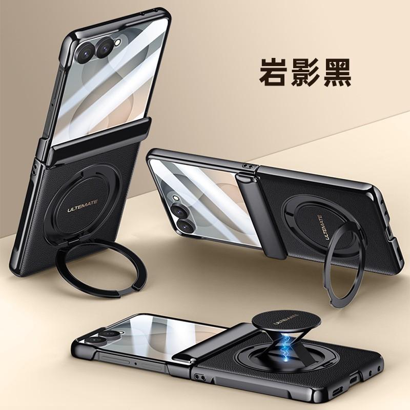 Custodia Galaxy Z Flip8 in PU Elettroplaccato con Supporto Rotante Magnetico e Anello Magnetico Forte Anti-Graffio Caduta