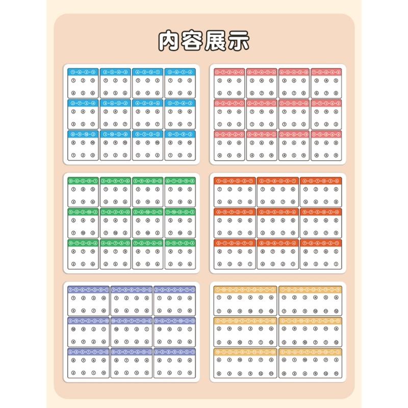 6 Pcs Childrens Attention Development Activity Cards Learning Tool For Color Recognition And Shape Cognition