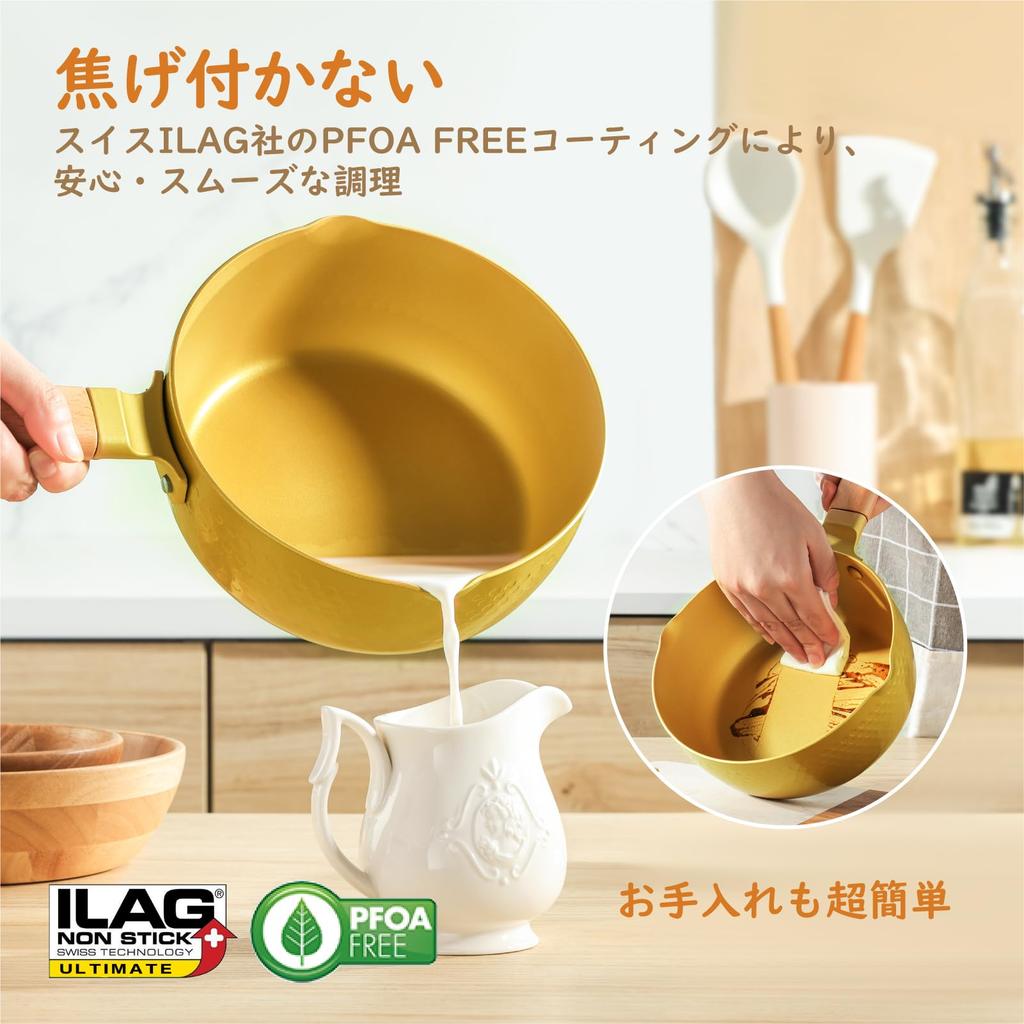 SENSARTE Yukihira Pot, Non-Stick, with Lid, 18cm, Saucepan, Induction/Gas Compatible, Can Be Used As a Saucepan, Milk Pan, or Multi-Purpose Pot, Gold