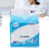 Disposable Unisex Adult Urine Pad Mat Nursing Care Diapers for Elderly Patients L Size