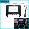 10 Inch Car Radio Installation Double Din DVD GPS Mp5 Plastic Fascia Panel Frame For 2020  NISSAN SERENA (C27) Right Wheel