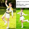 AOTYP Cosplay Halloween Costume Cultural School Group Photo Halloween Girls' Costume, Kids' Set, Disguise, Cosplay, Festival, Festival, Outfit, Shoot,