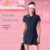361° Women's Polo Tennis & Badminton Dress