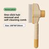 1 Cat Bath and Massage Brush - Self-cleaning Pet Grooming Comb, Soft PP Material, Gentle for Cats, Very Suitable for Bathing and Hair Removal