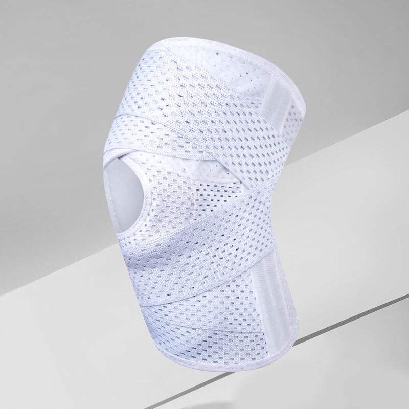 

Dingbai Protective Sports Knee Brace