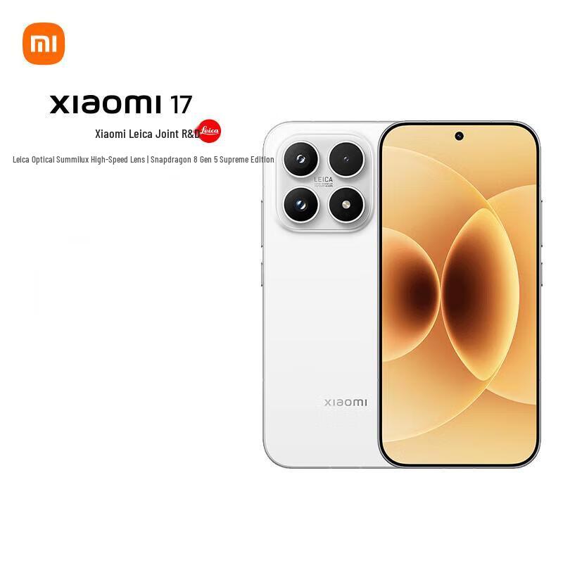

Xiaomi 17 Ultimate Edition 5G Smartphone (CN version)