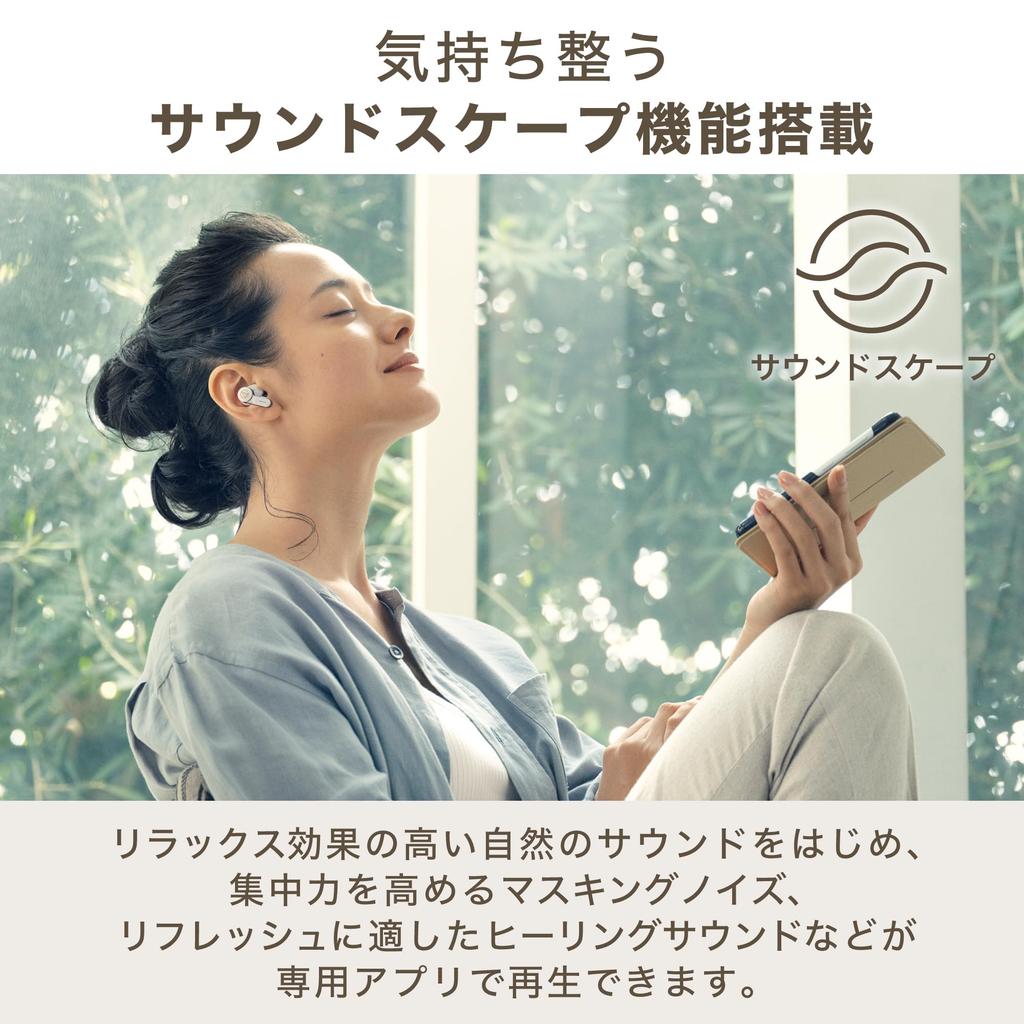 Audio-Technica ATH-TWX7 Wireless Earbuds with Bluetooth, Noise Cancellation, Approximately 20 Hours of Playback, Enhanced Call Quality, Multi-Point