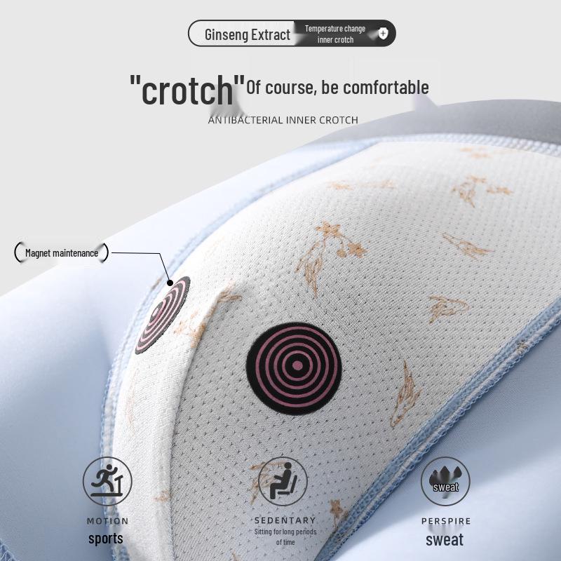 Ice Silk Men's Temperature-Sensitive Quick-Dry Boxer Briefs