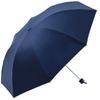 Paradise Umbrella Fresh Three Foldable Umbrella Dual-Use Portable Women's Vinyl UV-Proof Parasol Sun Umbrella