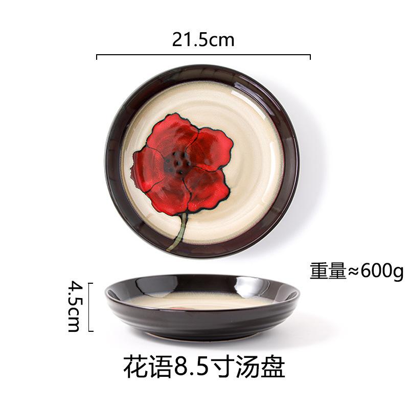 Kreative Ofenwechselglasur Westliche Platte Steakplatte Haushalts-Essteller Keramikteller Unterglasurfarbe Pastateller Frühstücksteller