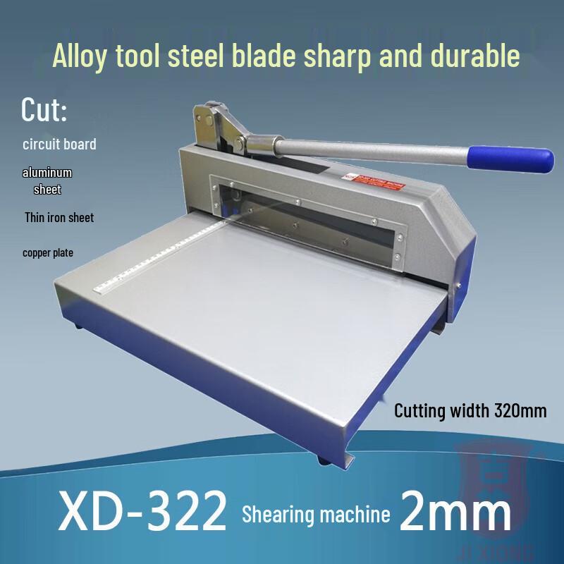 

Modern XD-322 Heavy Duty Shear Cutter CN plug (adapter included)