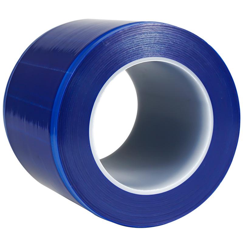 Self-Adhesive Tattoo Protective Film