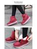 Women's Winter High-Top Cotton Snow Boots - Thickened, Plus Velvet, Waterproof, Non-Slip, Ideal for Middle-Aged and Elderly Women