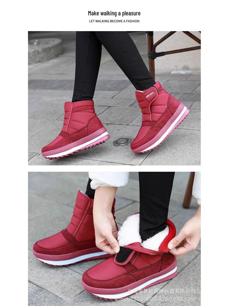 Women's Winter High-Top Cotton Snow Boots - Thickened, Plus Velvet, Waterproof, Non-Slip, Ideal for Middle-Aged and Elderly Women