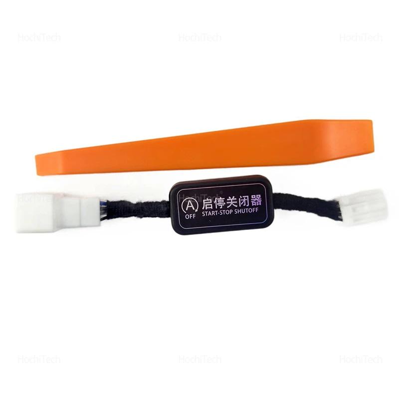 For Toyota AN110 AN120 AN130 Hilux 2023 2024 2025 2026 Automatic Stop Start Engine System Off Cable Plug and Play Eliminator