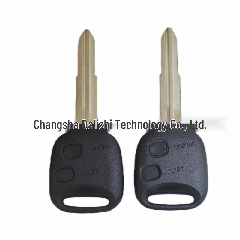 Toyota Daihatsu 2-Button Remote Key Shell Replacement