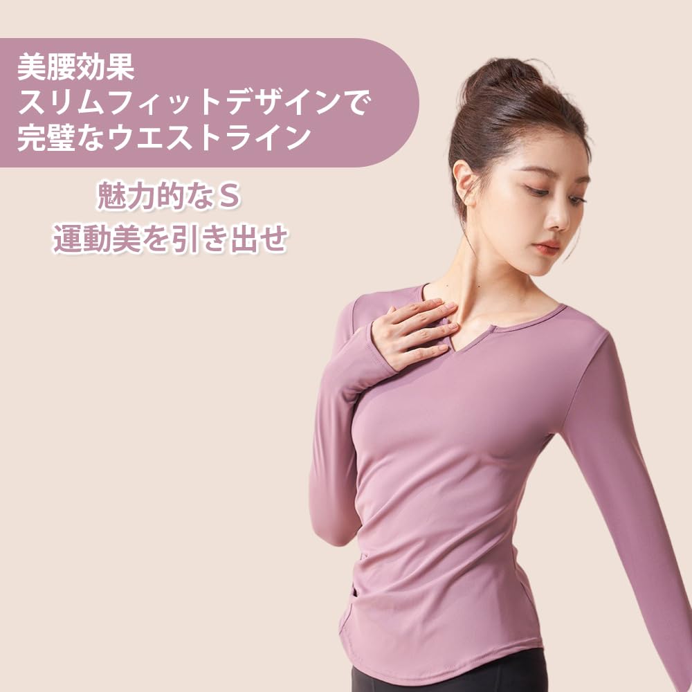 Karsaer Yoga and Pilates Long Sleeve Slim Fit Flared Yoga Tummy Gym Wear for All Seasons Women's Set, Pants, Tightening, Stylish, Breathable,
