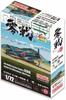 Fine Molds 1/72 Scale Imperial Japanese Navy Zero Fighter Type 52 (Mitsubishi, Mid-Model) Plastic Model FR02 (Airplane)