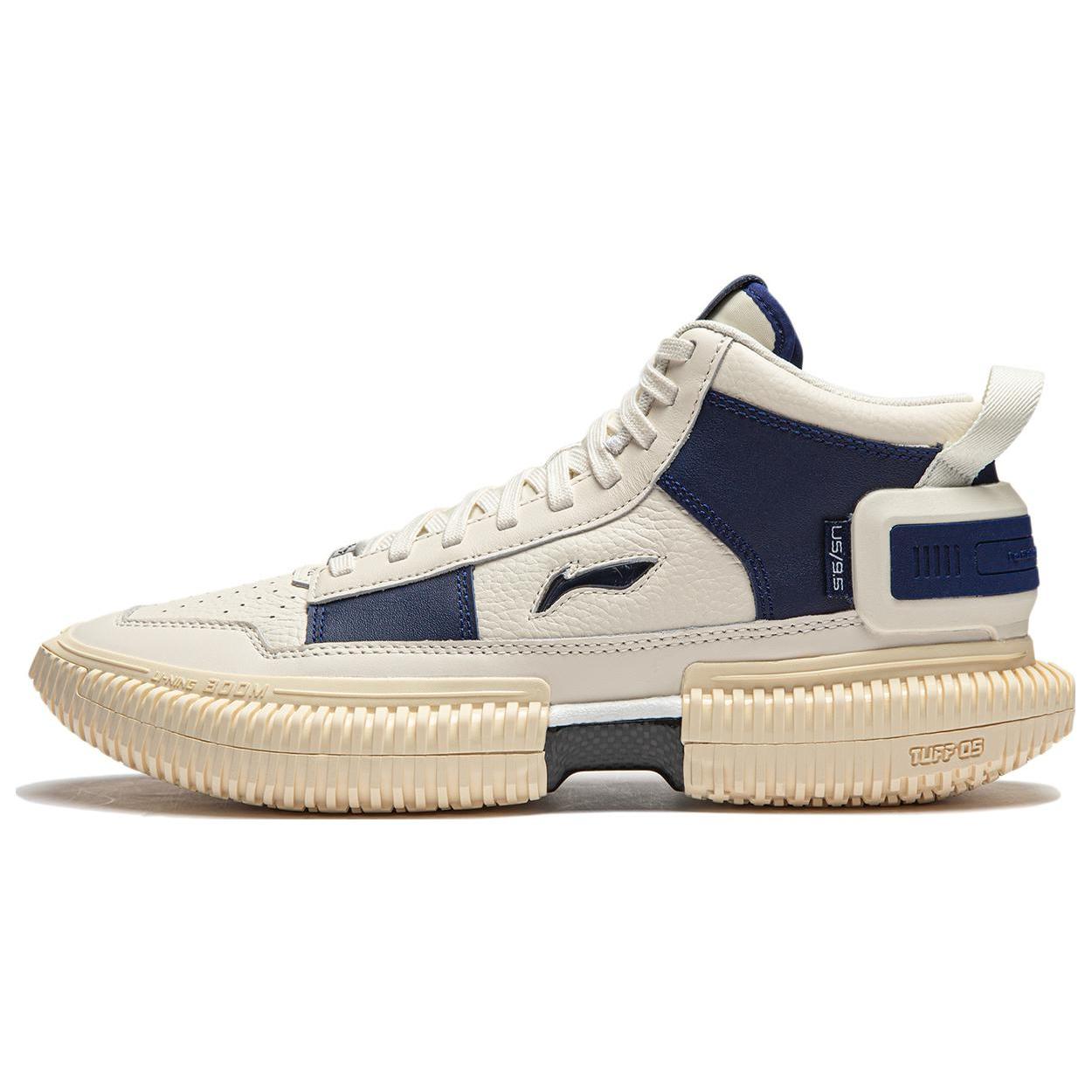 

new LINING BadFive 3 Ultra New School 39