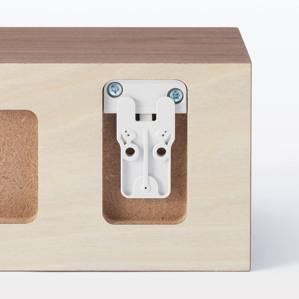 MUJI Furniture Walnut 30cm Wide X 12cm Deep X 10cm Product 12939863 Wall-Mounted Shelf, Veneer, High, Number