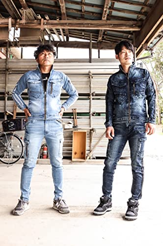 Musashino Uniform TAKAYA Cargo Pants, Highly Stretchable Work Denim, Grancisco, All-Season Line Denim, GC-A812-Eco (M, SP-Special)