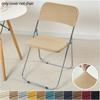 Thickened Universal Folding Chair Cover for Office, Yoga, and Restaurant