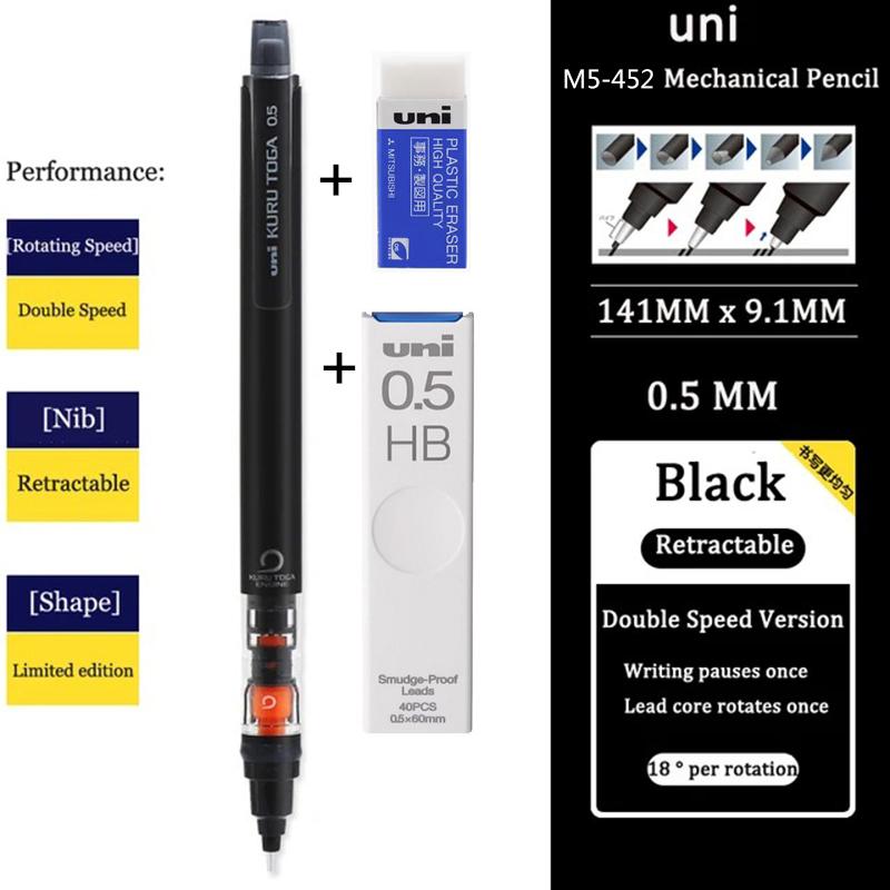Japan UNI Mechanical Pencil KURUTOGA 0.5mm Non Breakable Lead Drawing Activity Pencil M5-452 School Art Supplies