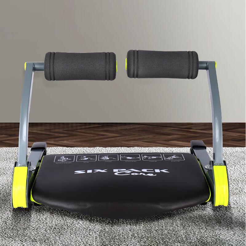 WEZHO Home Portable Sit-up & Abdominal Trainer