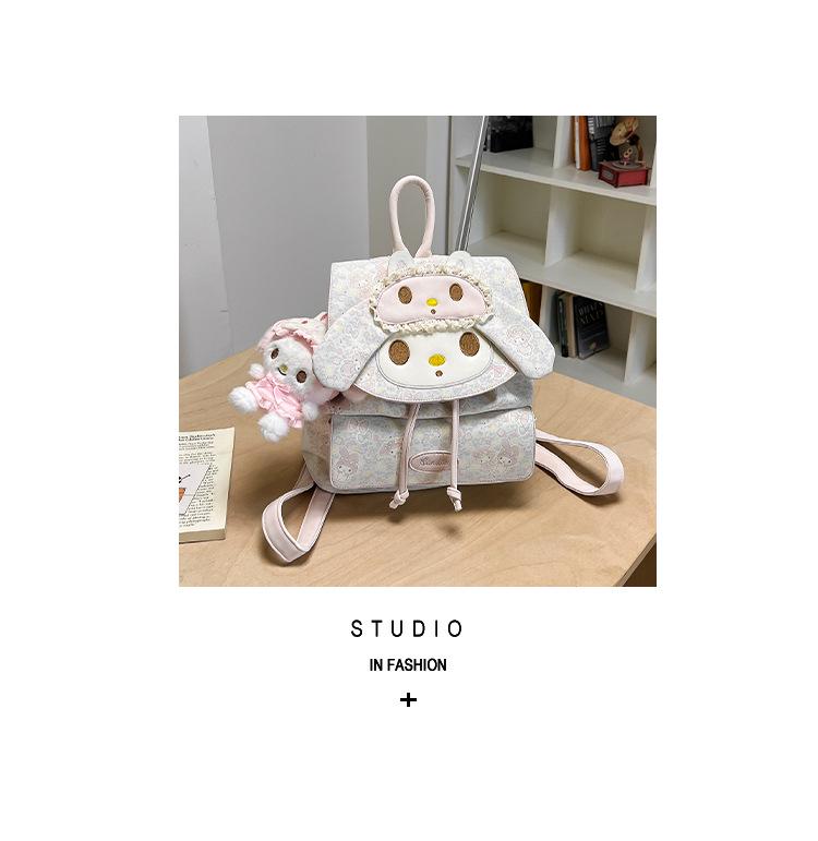 Korean Floral Girly Backpack with Big Ears and Stylish Bow