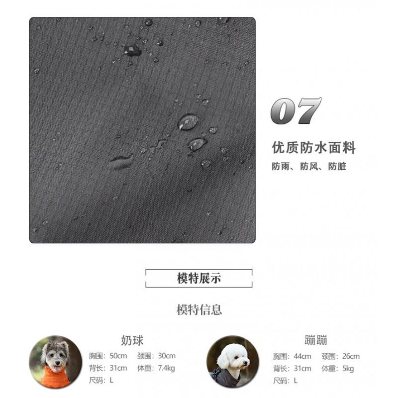 Waterproof Dog Raincoat Large Breeds Golden Retriever Border Collie Outdoor Walk In Rain 4-Leg Design