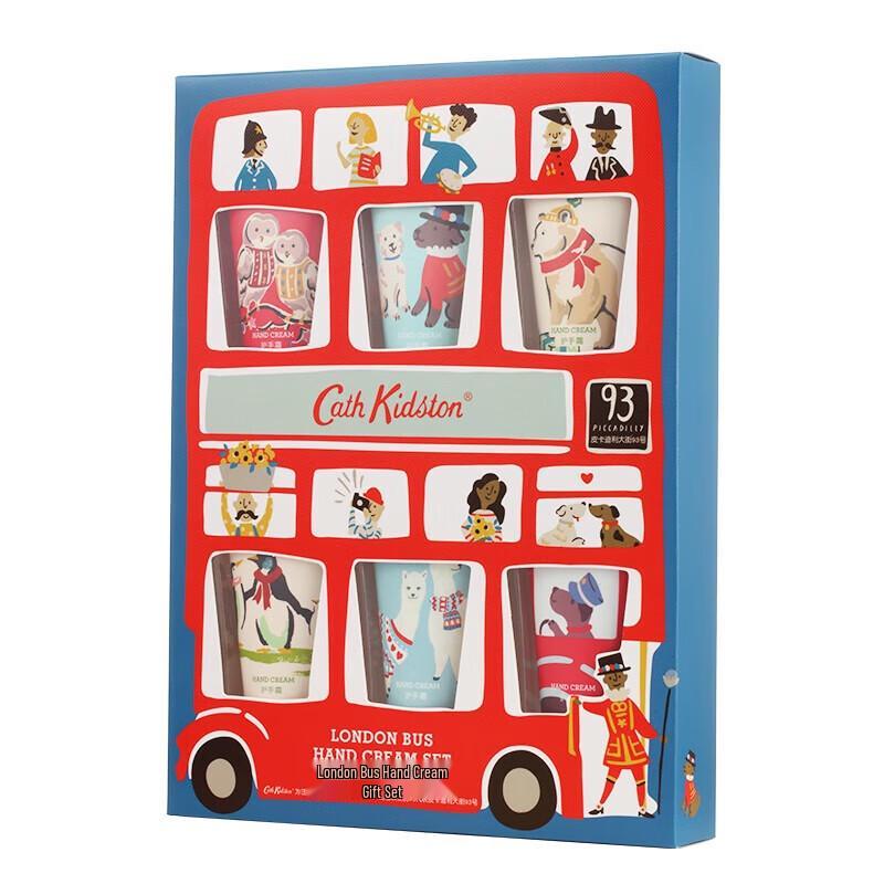 CATH KIDSTON London Bus Hand Cream Gift Set