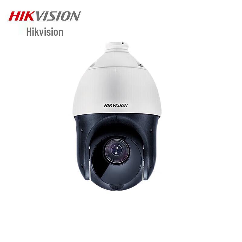 

HIKVISION DS-2DC4223IW-DE 2MP PoE Dome IP Camera CN plug (adapter included)