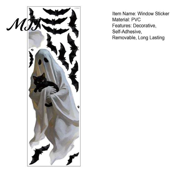 Easy Peel Stickers for Interior Decoration Halloween Ghost Window Stickers, Removable PVC Wall Decals, And Holiday Party Supplies Home Stick