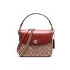 COACH Cassie Canvas With Leather Messenger Bag, Handbag, Crossbody Bag, Shoulder Bag Small Women's Khaki Rust 89089-B4NQ4