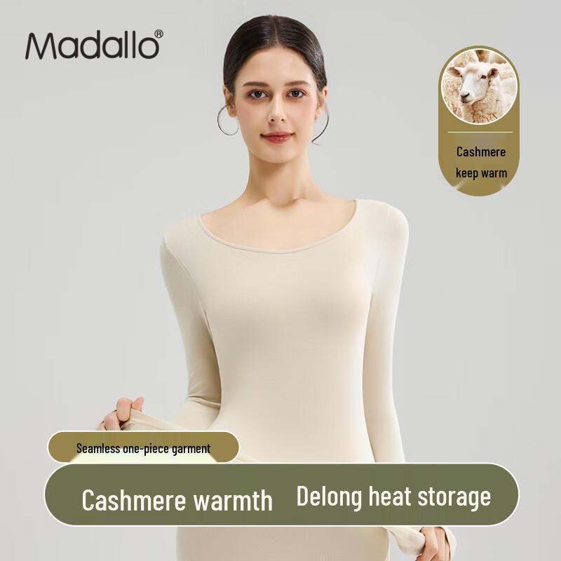 

Женский облегающий термокомплект из модала и кашемира One Size (80-140 jin)