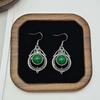 Bohemian Pop Round Vintage Long Earrings Fashion Creative Bells Turquoise Black Earrings Women