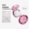 Girls Crush - Nuovo Illuminante in Polvere - 3 Colori