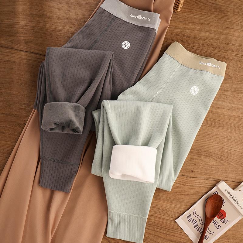 Herren Mid-Rise Warme Baumwollhose mit geripptem Schriftzug - Elastisch, strapazierfähig, kältefestes Baselayer für Herbst/Winter.