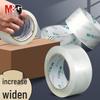 M&G Clear Packaging Tape
