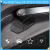 Silicone Wiper Arm Hole Dust Protective Cover For BYD Yuan UP ATTO2 2024‑2025 Smart Driving Edition Auto Accessories