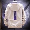 Chaqueta para hombre Primavera y Otoño Delgada Moderna Marca con Capucha Chaqueta para Adolescente Estudiante Suelta Ropa para Hombre